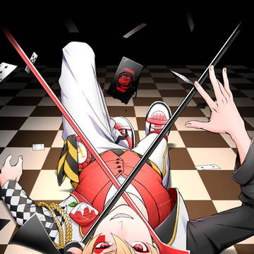 切り札