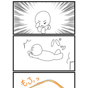 私のやりたいこと