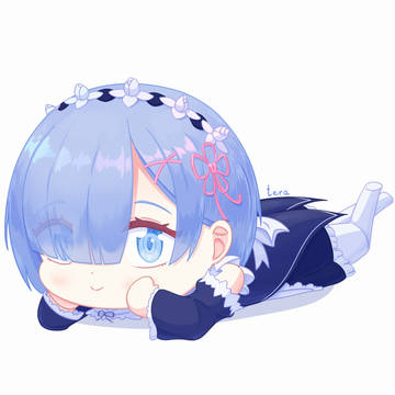 ちびレム