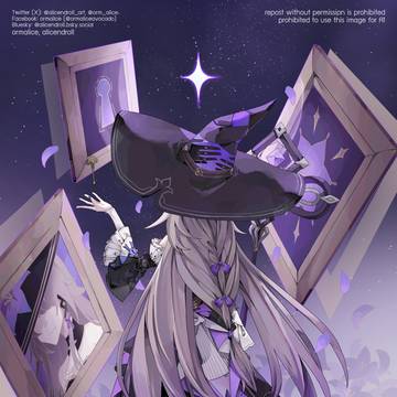(I) Magician