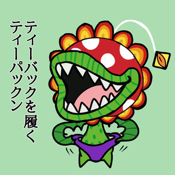 Xに投稿したマリオキャライラスト