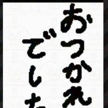 Summer Nightsフェスおつかれさま！！