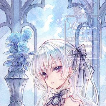 悔恨