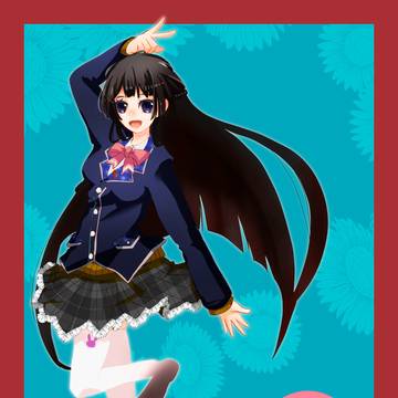 いんちょ!