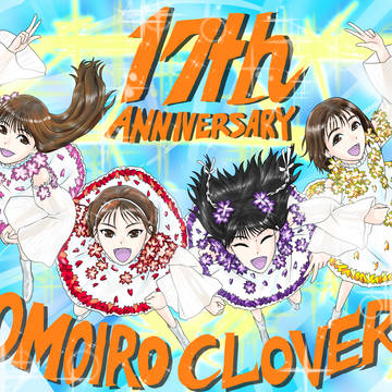 ももクロおめでとう絵2025