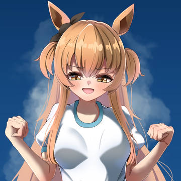 ギガマヤ