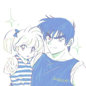 ぬ郷はいいぞ