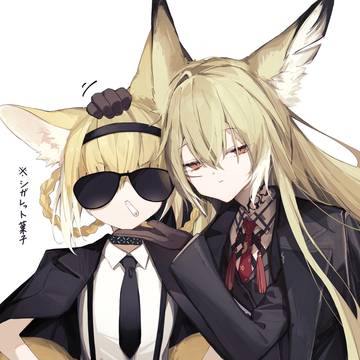 リサ親子まとめ