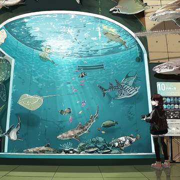 市立水族博物館