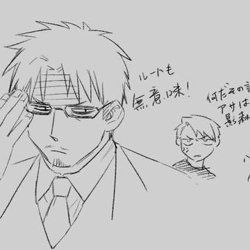 无题