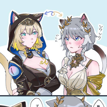 アグサフェいっぱい