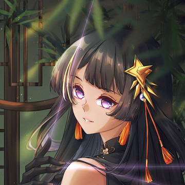 Yuli - Black Beacon