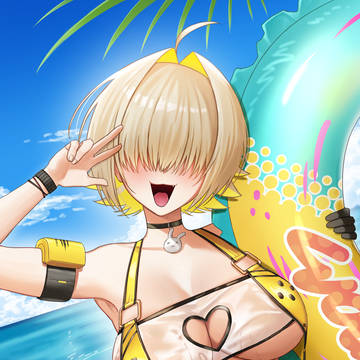 エレグ