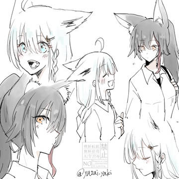 まとめ