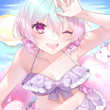 Summer vacation