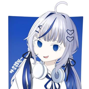 쿠모린~