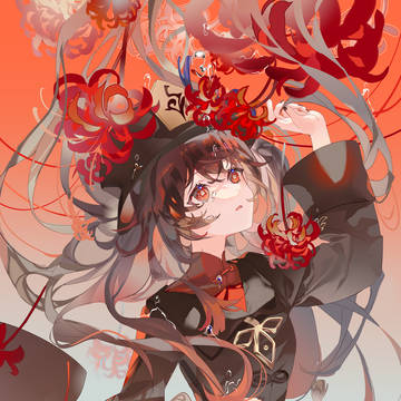 彼世ノ花