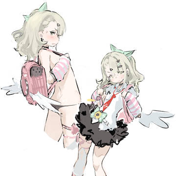 rrr