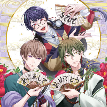 東ディバログ4