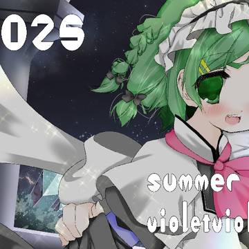【グッズ】コミックマーケット106