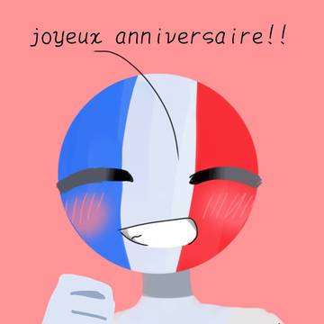 🇫🇷！！