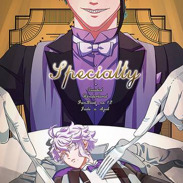 【新刊サンプル】Specialty【ジェイアズ】
