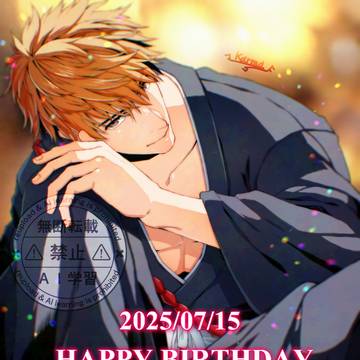 【BLEACH】一護誕生日絵【07/15】