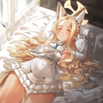 セイア !