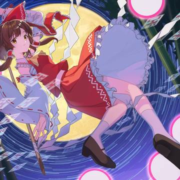 少女綺想曲