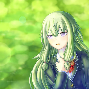 Nene