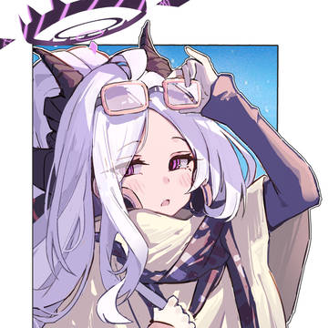 ふ~
