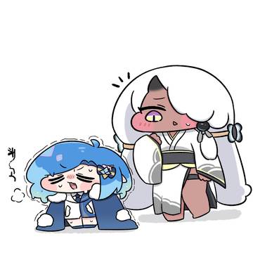 아이시아 여름나기