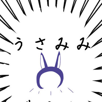 イースターの時期はとっくに過ぎてるというツッコミはなしで