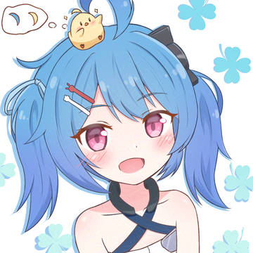 リトルヘレナ！