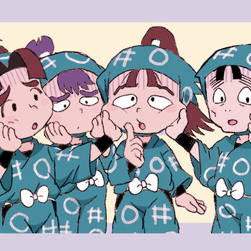 むにむにほっぺ