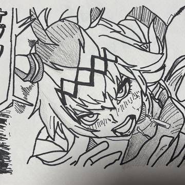 オグリキャップ来たァア!!