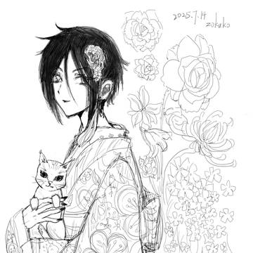cat，cats.