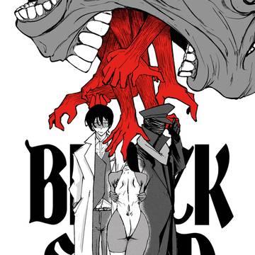 Black Sand - Chapter: 1
