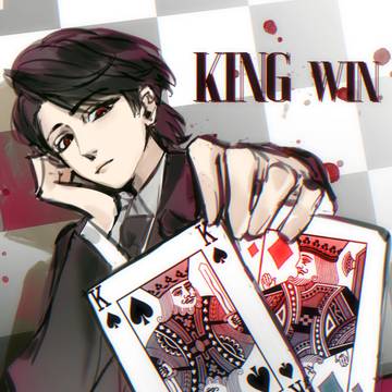 KING WIN