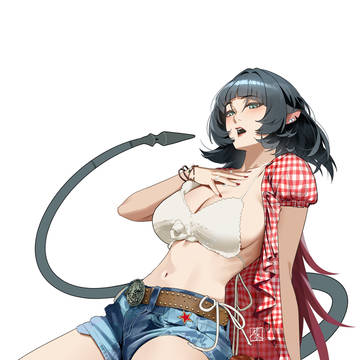 Jane Doe