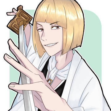 平子メインlog