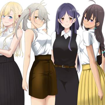 おでかけ