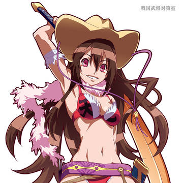 チャンバラ