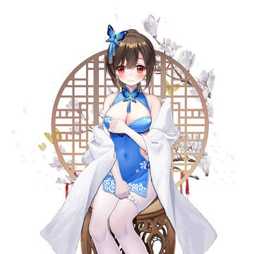 白絲旗袍
