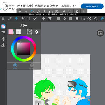 初厚塗り無題