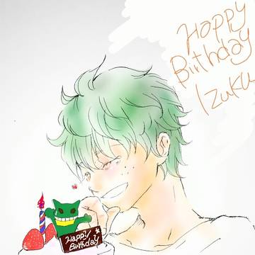 誕生日おめでとぉお