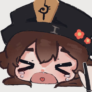 胡桃