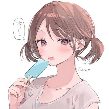 初夏、アイス