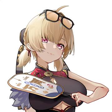 无题
