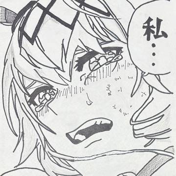 私...勝っちゃうよ...?